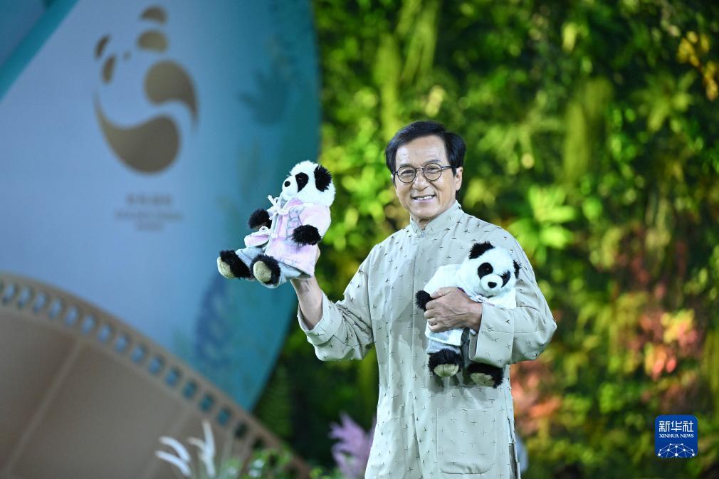新时代赌城
